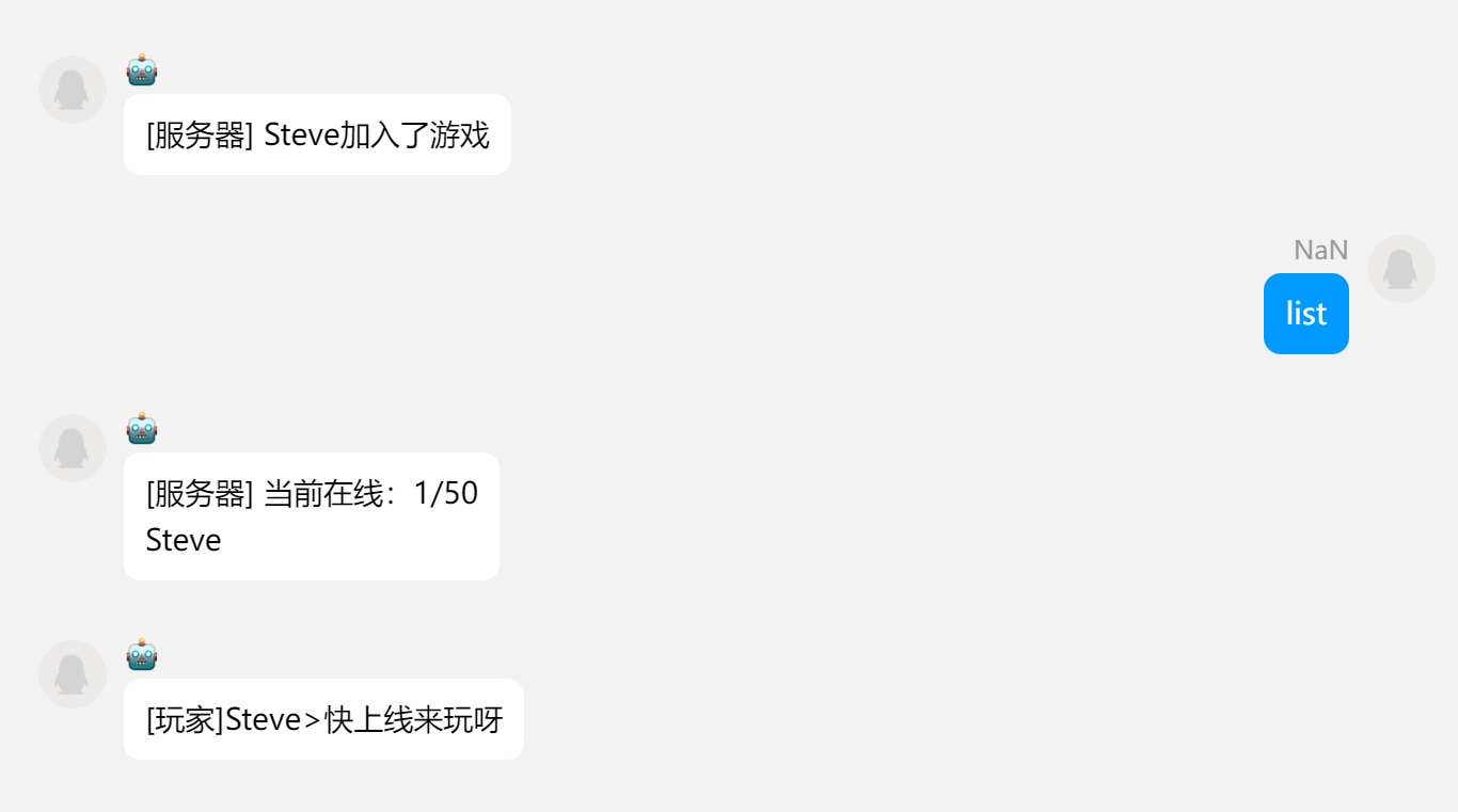 匹配